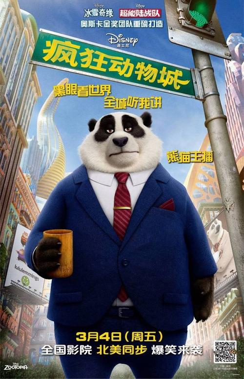 硕士学位证书模板